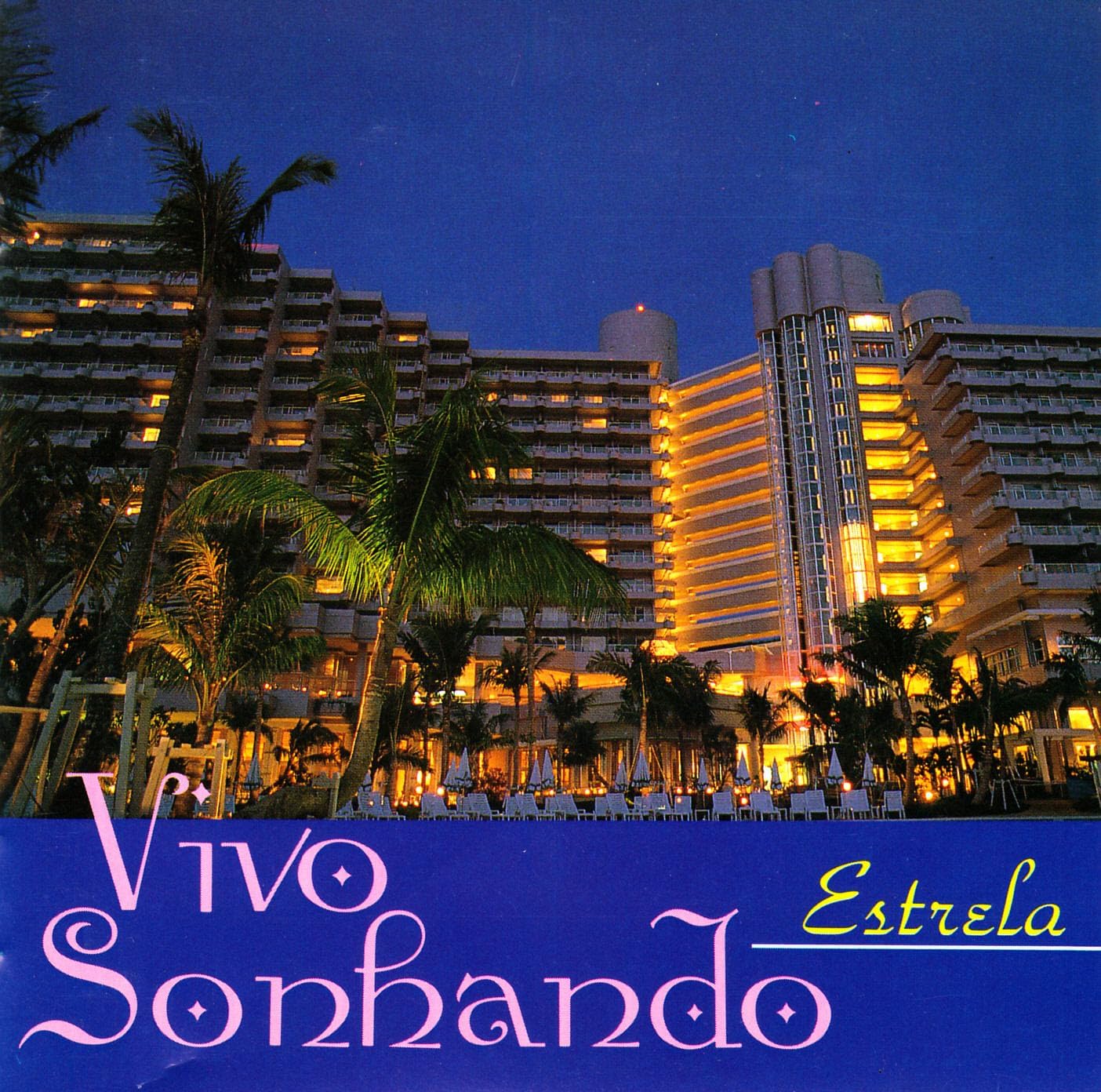 

CD VARIOUS ARTISTS, ELIS REGINA, LUIS - While dreaming PPD3027 Japan ObiMood Music Used