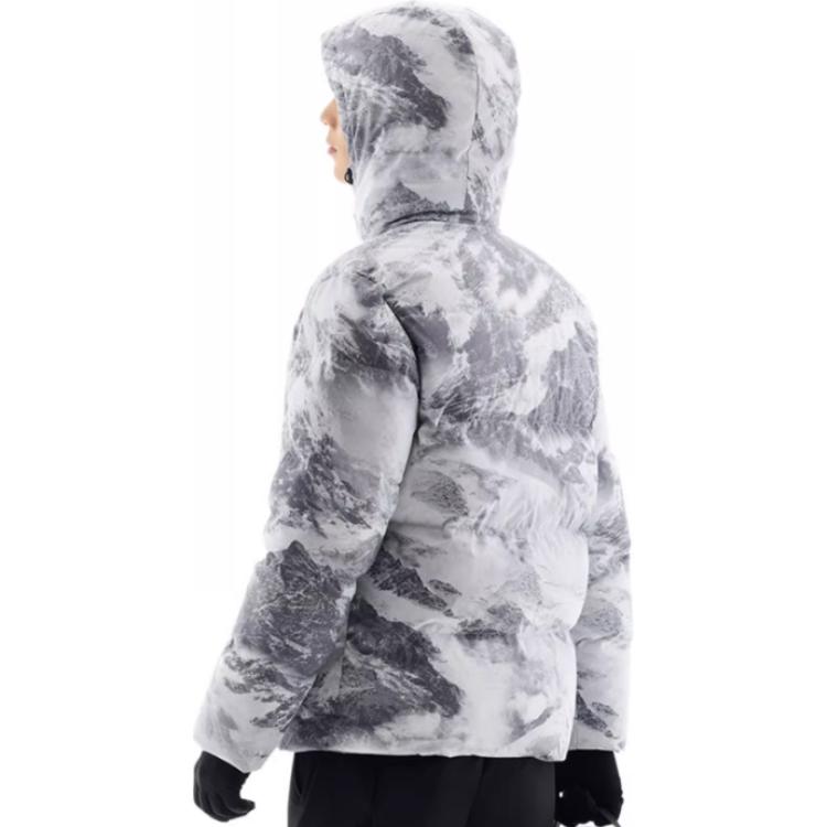 Anta Variety Training Collection Down Jacket Men's Pure White 952347902-1