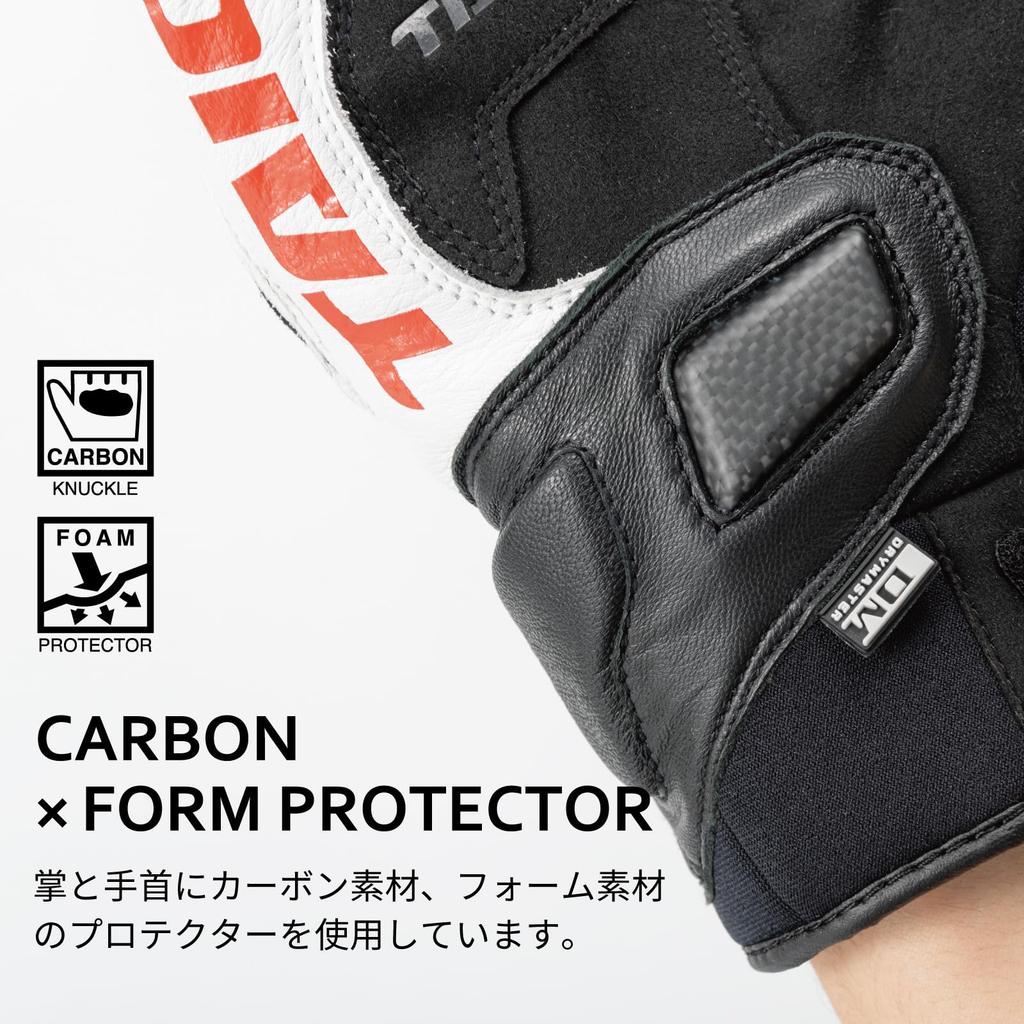 RS Taichi Motorcycle Riding Touchscreen Armed Winter RST647 SPEED RED XL Gloves, Autumn/Winter, Waterproof, Cold-Proof, Warm, Compatible, Built-in