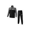 Logo Print Zip Jacket And Cuffed Jogger Set Men Activewear Black 849541-01