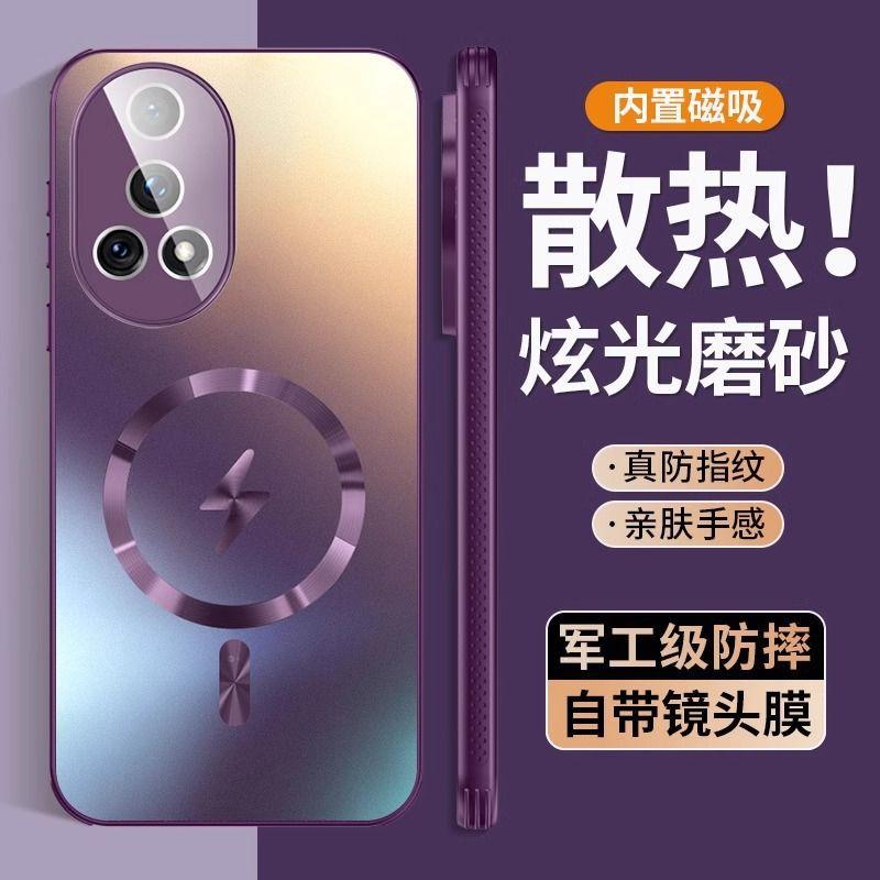 Huawei Nova11pro Mobile Phone Case Nova11 with Lens Film Nova11Ultra Dynamic Version Magnetic Case