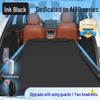 AITO Car Bed: Inflatable Rear Seat Sleeping Pad for M5, M7, M8, M9
