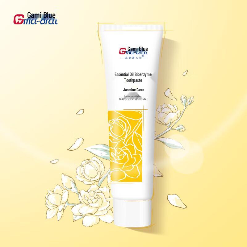 Gan Mi Lan Bio-Enzyme Essential Oil Toothpaste