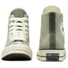 Converse Chuck 70 Versatile Comfortable High-Top Canvas Shoes Unisex Sneakers Green A17903C