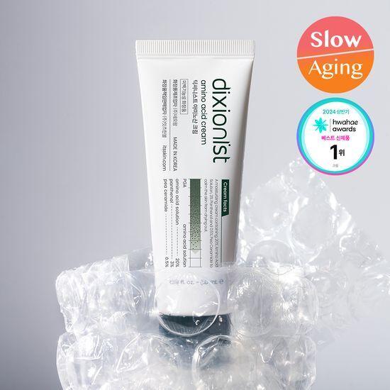 DIXIONIST Amino Acid Cream 50ml