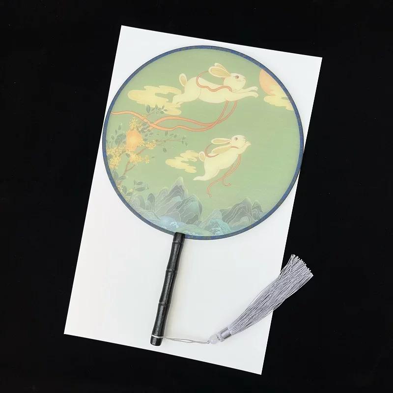 New Semi-Transparent Ancient-Style Round Fan, Double-Sided Palace Fan, Bridal Round Fan, Dance Fan, Chinese Style Classical Hanfu Small Fan
