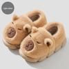Capybara Women's Winter Cotton Slippers - Cute Cartoon Fluffy Heel, Parent-Child Warm Shoes for Kids & Men.