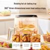 Joyoung 5L Steam Air Fryer Oven with All-Metal Interior CN plug (adapter included)