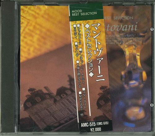

CD MANTOVANI - Mood Best SELECTION AMC515 ECHO INDUSTRY Japan ObiNew Age & Easy Listening Used
