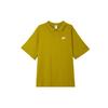 Nike Polo Shirts Men's Bronze Polo Collar Moderate Straight Fit DX0618-716