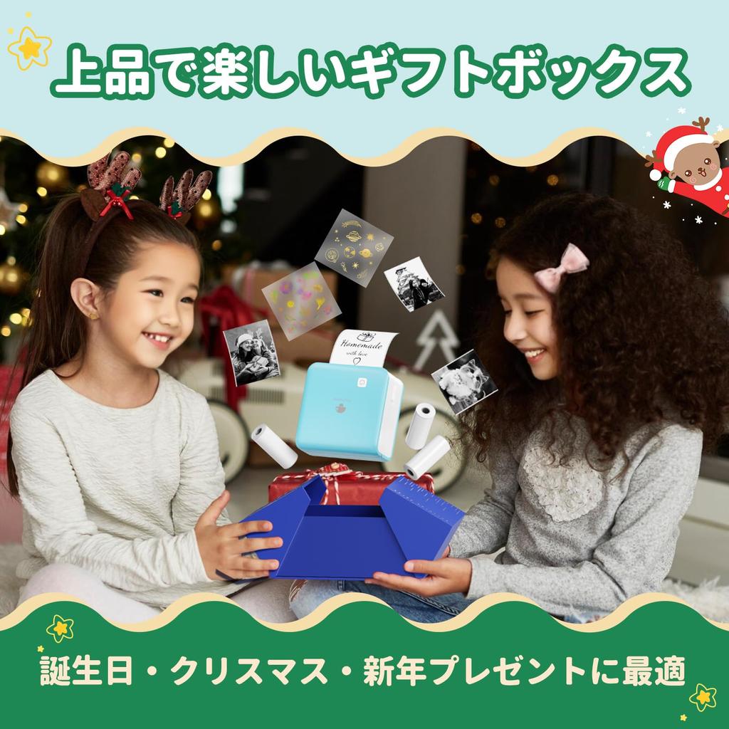 Phomemo P2S Thermal Mini kompatibilní se 3 rolemi HD termopapíru, dárková samolepka na mobil, monochromatická samolepka s kapsou, Bluetooth pro domácí použití