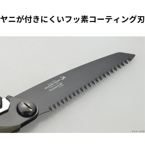Takagi Shark Saw, Fun Fire Saw, Bonfire Saw, Saw Blade, Wood Stove Saw, Made In Japan, Foldable, Impact Hardened, No Need for Saw Blades, Compact, Cam