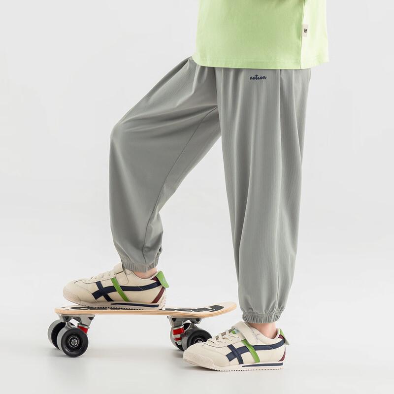 Boys  Cooling Mosquito Repellent Casual Sports Pants 160