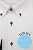 i-Shirt (I-Shirt) Completely Iron-Free, Stretch, Ultra-Fast Drying, Ice Live Cooling Sensation, Cool, Heat Relief, Regular Fit, Long Sleeve i-Shirt Dr