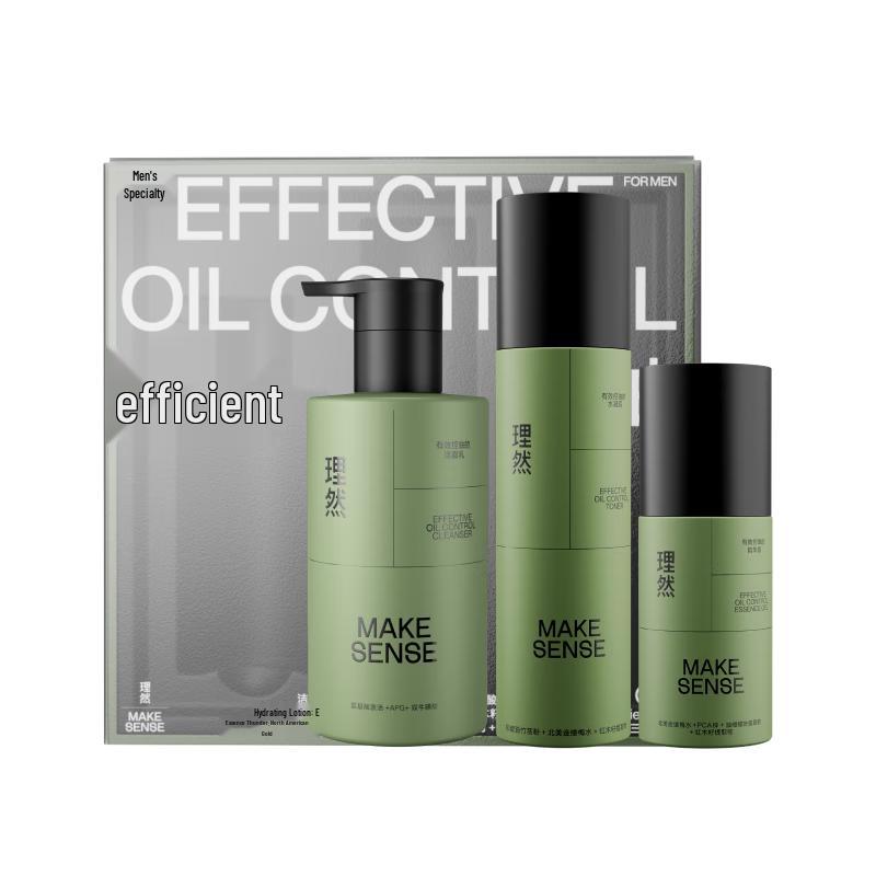

Liran Men s Oil Control Skincare 3-Piece Set