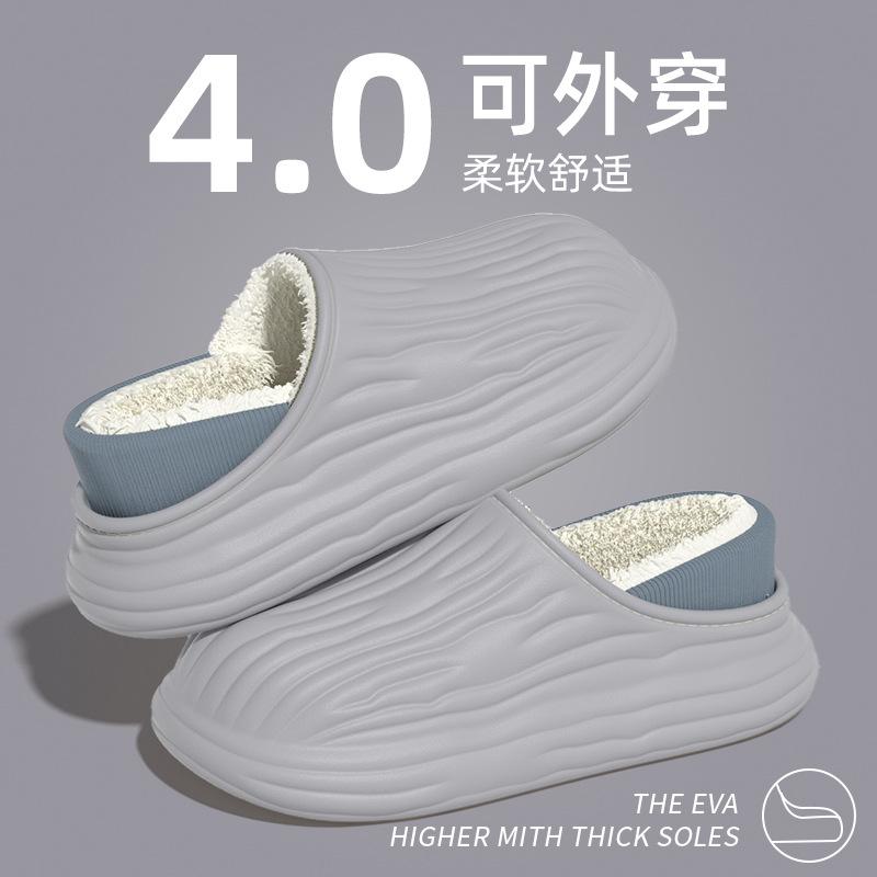 

Pregnant women waterproof confinement shoes bag heel women s autumn and winter new indoor home bear cotton slippers women 44/45