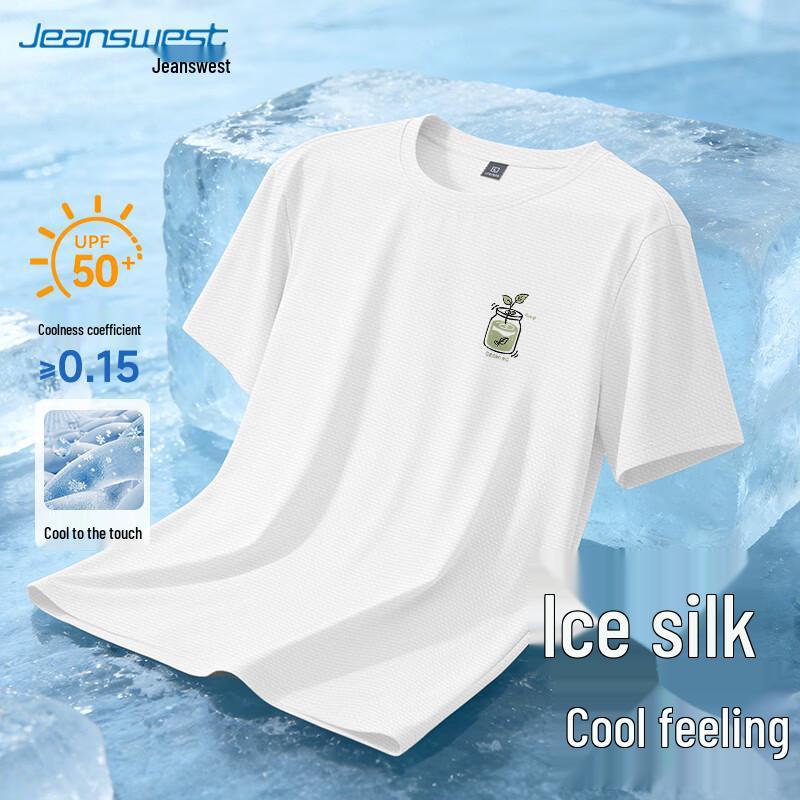 Jeanswest Men's Ice Silk Short Sleeve T-Shirt