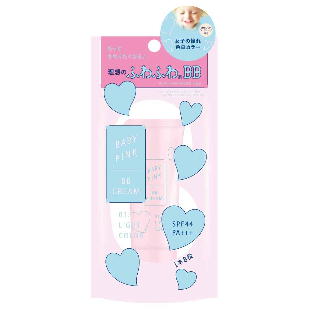 

Baby Pink BB Cream светлый оттенок 22 г 01