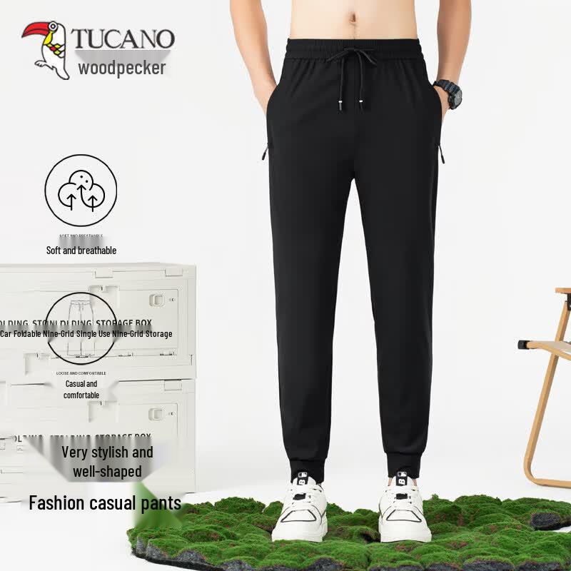 

TUCANO Men s Summer Ice Silk Quick-Dry Athletic Pants 4XL
