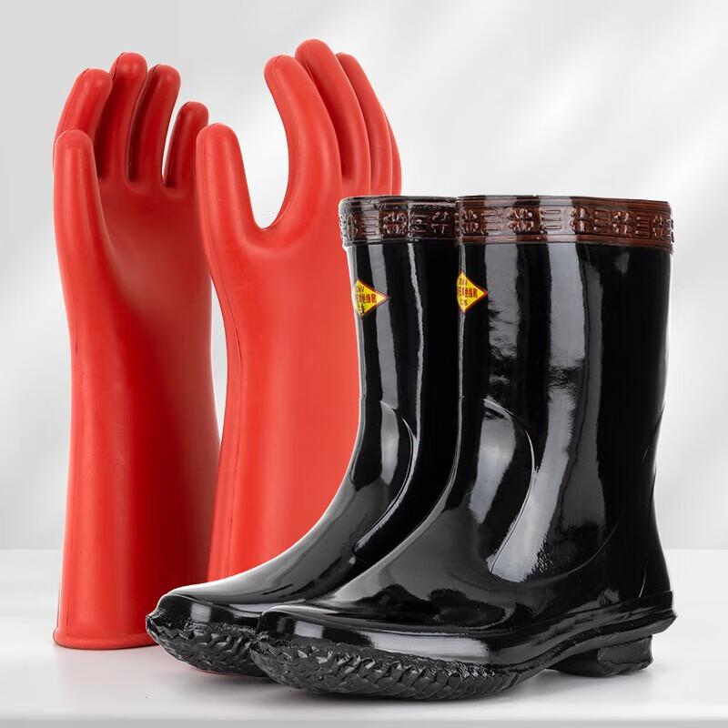 Insulated Electrician Safety Kit