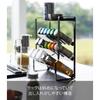 Yamazaki Slim Spice Rack 4-Tier Black, W24 x D9.5 x H26.7cm, Tower