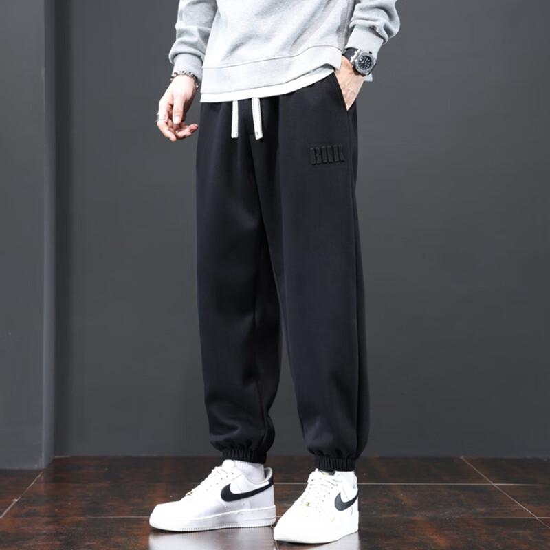 Pánské volné ležérní tepláky plus size