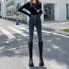 High-waisted Design Slim Pants with Hip Lift