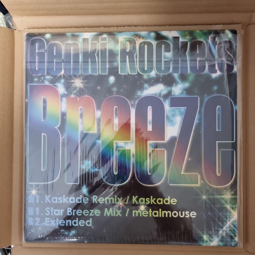 

[USED] Genki Rockets - Breeze Records