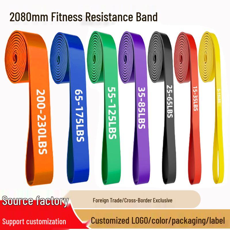 TPE Latex Elastic Pull-Up Fitness Band