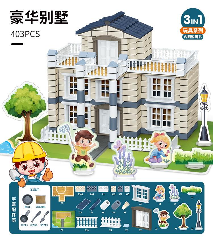 Small Mason House Construction Tools Children'S Handmade Diy Model Set, Simulated Cement Assembly Toys