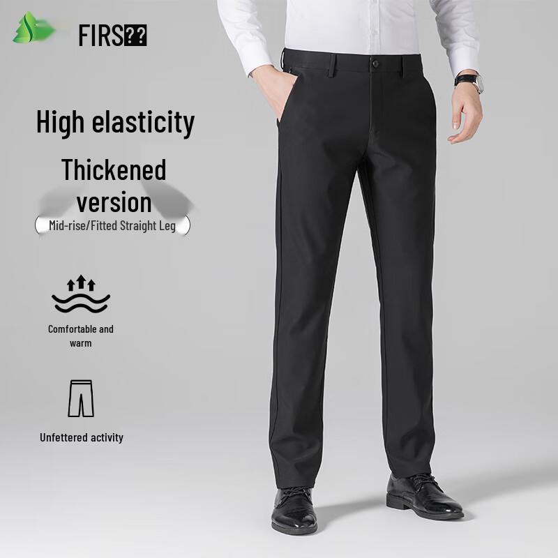 FIRS Men's High-Elastic Wrinkle-Free Business Casual Pants