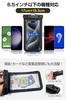 IPX8 Waterproof Smartphone Fully Waterproof Phone Case with Neck Recognition Touchscreen Compatible with Suitable for Underwater Fits iPhone X XR XS 8