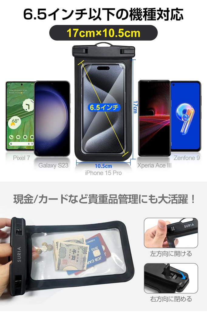 IPX8 Waterproof Smartphone Fully Waterproof Phone Case with Neck Recognition Touchscreen Compatible with Suitable for Underwater Fits iPhone X XR XS 8