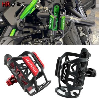 Dla Kawasaki Z800 Z800S Z900 Z900SE Z900RS Z1000 Z1000SX motocykl napój woda kubek do picia butelka uchwyt do montażu na półce