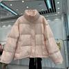 Down cotton-padded clothes New women's thickened students loose bread clothes winter cotton-padded jackets short cotton-padded jackets