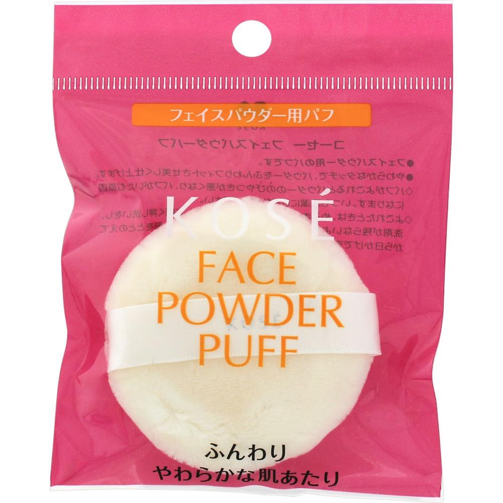 Kose Cosmeinence Face Powder Puff   Kose