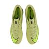 Nike Zoom Mercurial Vapor 16 Academy IC Limelight Hyper Crimson Unisex Sneakers Yellow Volt FQ8434-300