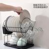 2 Tier Dish Drying Rack Drain Board Set Tableware Drainer Kitchen Countertop Storage  Space Saving Organizer for Countertop
