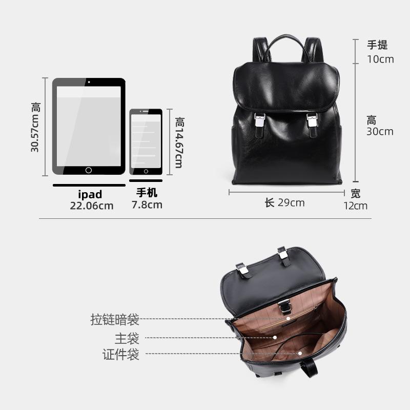 2026 New Fashionable Casual Simple Women's Backpack, Korean-Style Commuter Lightweight Backpack and School Bag