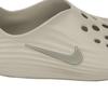 Nike ReactX Rejuven8 Marron Bois Clair Baskets Homme Crème HV5060-100