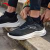 ANTA Men's Lightweight Running Shoes