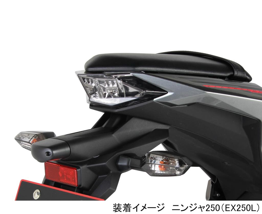 KITACO LED Tail Lamp Kit for Ninja250/Z250, Smoke, 809-4780310