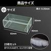 PREMIUMM Tomica Premium Clear 50 for Tomica Miniature Car Storage and Protection Cases, Large, Sheets, 0.35mm Thick,