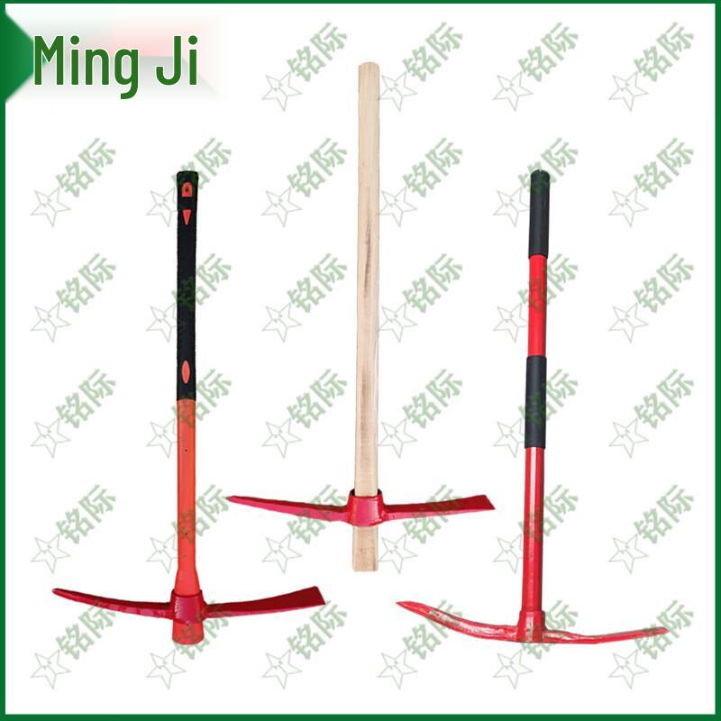 Mingji Multi-purpose Rescue Pickaxe