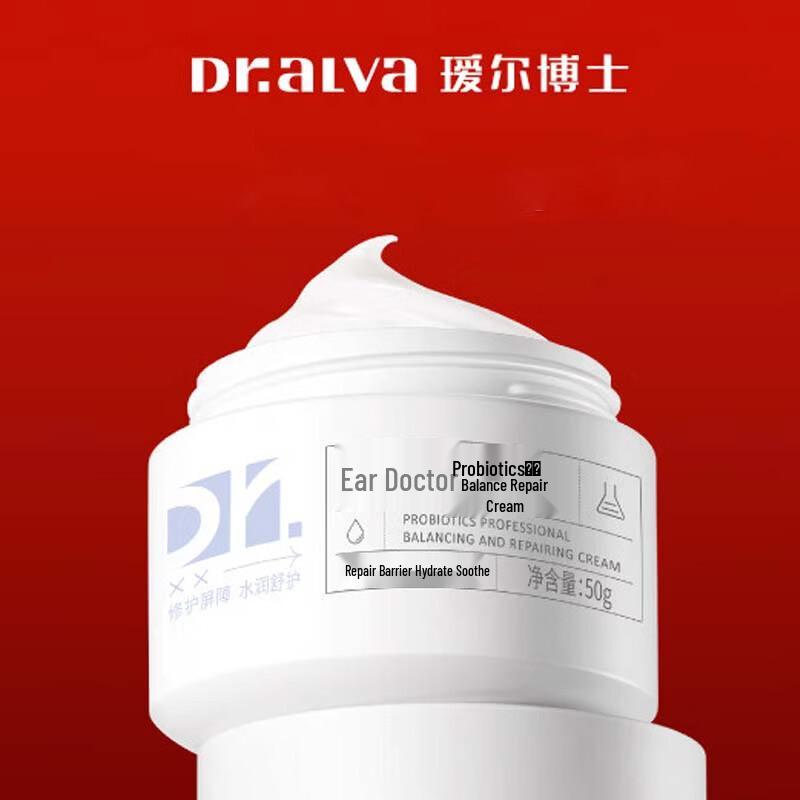 Dr. Alva Probiotic Balancing Repair Cream 50g