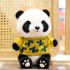 Cute Drag Panda Plush Toy Giant Panda Doll Panda Doll Panda Gift