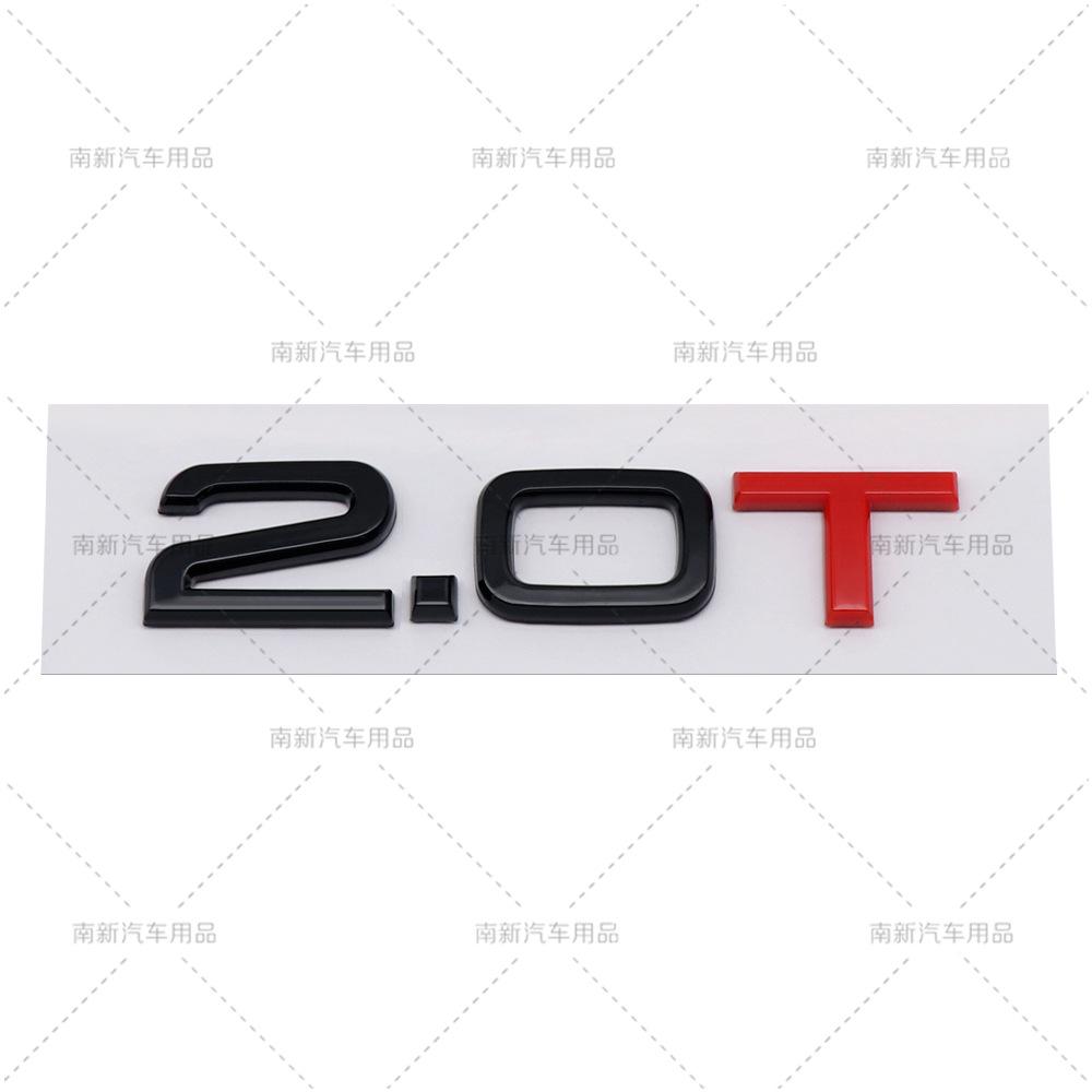Suitable for B A3A4A5A6A7Q3Q5Q7 logo, displacement label, 2.0T, 1.8T, 3.0T logo car sticker emblem