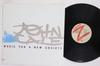 LP Record JOHN CALE  Music For A New Society PB6019 ZE 1982 US Rock Used