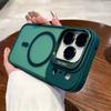 Luxury Matte Magsafe Magnetic With Lens Film Bracket Phone Case For iPhone 11 12 13 14 15 16 17 Air ProMax Hard PC Bumper Cover