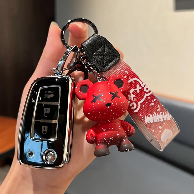 Anwendbar auf Dongfeng Nissan Autoschlüsselhülle